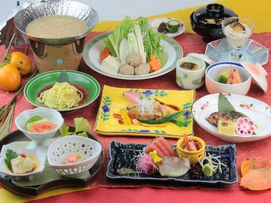 フォレストリゾート 湯の里 杉菜 湯河原町 エクステリア 写真
