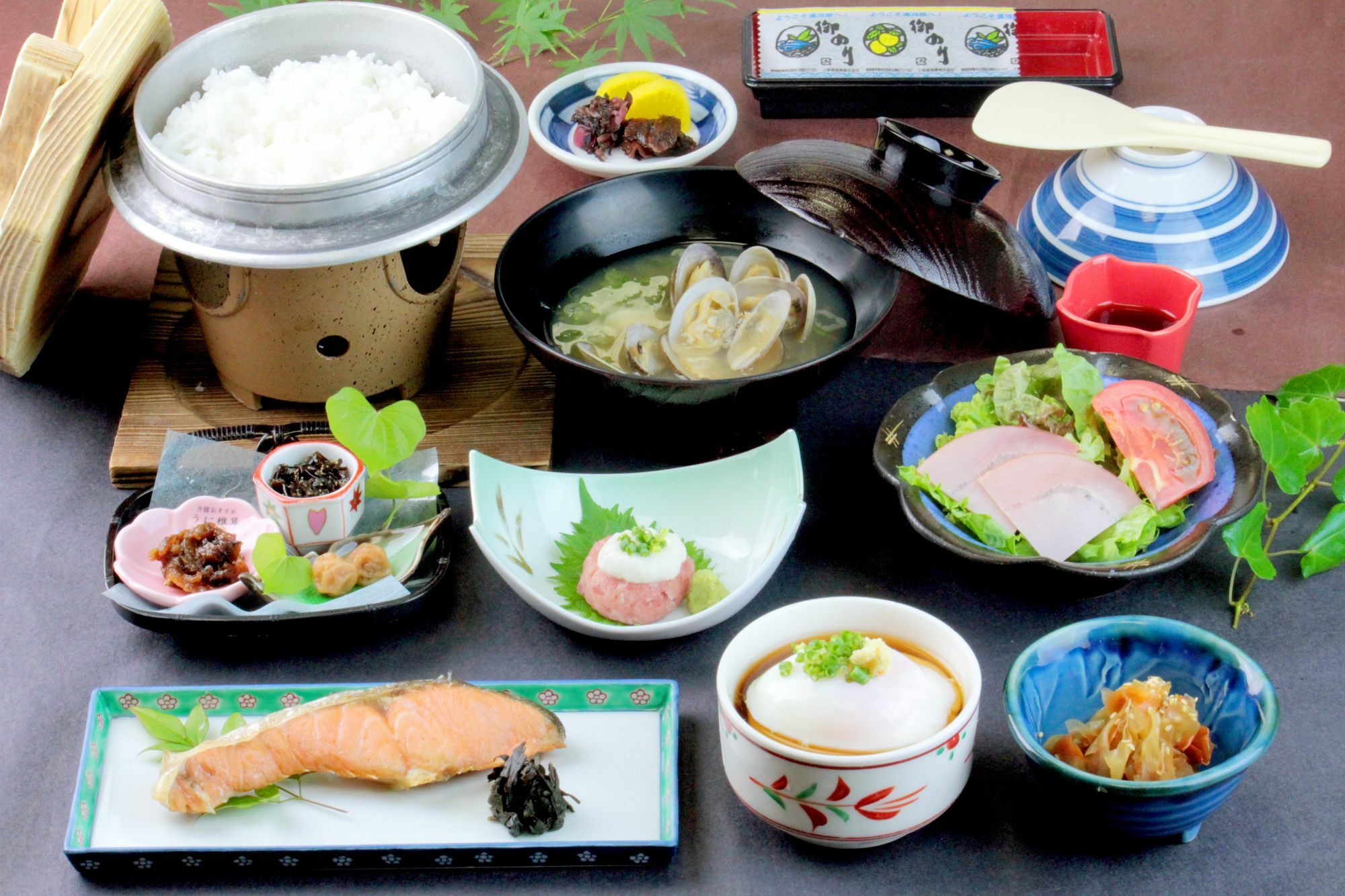 フォレストリゾート 湯の里 杉菜 湯河原町 エクステリア 写真